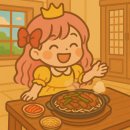 대중음식점 | 화성 | 롯데백화점 동탄 홍콩식 대중음식점 '호우섬' 솔직 후기