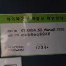 에이원민턴배드민턴아카데미 이미지
