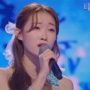 ‘미스트롯3’ 정서주 신곡 ‘바람 바람아’, 유튜브 인기 급상승 동영상 1위 이미지