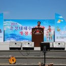 춘장대해수욕장 이미지