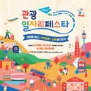 276 이미지