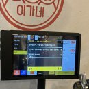 하단동201 | [부산 하단동 맛집] 이가네 명인갈비살 부산하단점 (하단 소갈비살 맛집, 가성비 소고기 맛집)