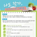 신원도서관 이미지