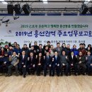 버스정류장_노인복지회관 이미지