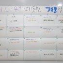 성현동-29 이미지