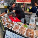 광명시장 맛집 1탄 | 광명시장 주차장 할인 클로렐라 위치 황금족발 솔직후기
