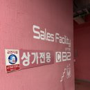 피아노기초반(4개월 과정) | 성인 직장인 일본어 학원 추천 카나우 일본어학원 기초반 4개월 과정 수료식 내돈내산 수강후기 주차정보