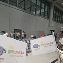 클락 코끼리 투어