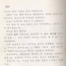 태경문화사 - 강릉시 | 태경문화사