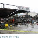 충남카센타 이미지