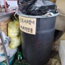 한우서서갈비 이미지