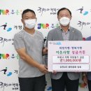 유창산업 이미지