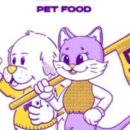 21세기 마트 이미지