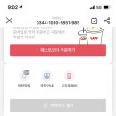 더클라이