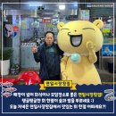 연일전통시장 이미지