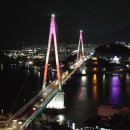 돌산공원 Daum카페