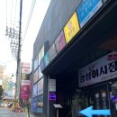 아실라 이미지