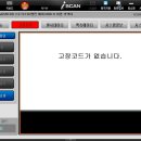 카맨샵 영등점 이미지