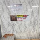 상명어린이집 | [한림/상명] 키즈카페 옆에 있는 한식뷔페 &#39;상명식당&#39;