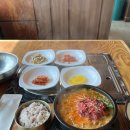 한우짬뽕국밥