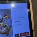 광산구-104 | 광주월곡동맛집 낙원갈비집 흑석사거리점 기분좋은 눈꽃세트 후기