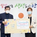 이엔씨㈜ 이미지