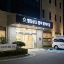 하늘길상조