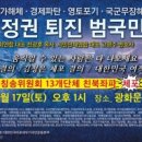 정권목장 이미지