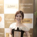 이레인터내셔널