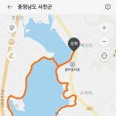 서천동부저수지둘레길11km 이미지