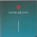 (주)서당 이미지