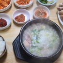 전통아바이순대 이미지