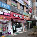 매코미떡볶이