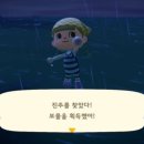 너굴상점 이미지