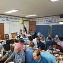 신미주경로당 이미지