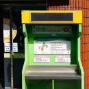 판암동142 이미지