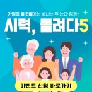 누네빛안과의원 이미지