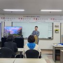 광주장례지도사교육원 이미지