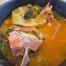 부산광역시 수영구 광안해변로 243   (민락동) 현가네 콩나물해장국 앞 | 수영구 랜선여행계획(여름)