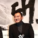 대호스포츠 이미지