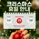 선태권도 이미지