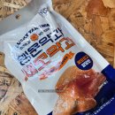 씨유 용산후암점 | (간식) 긴 연휴 기간에 입이 심심하다면 지에스로