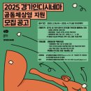 상영이네 이미지