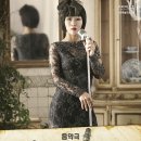 음악극 천변살롱 헤럴드경제