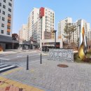 더샵현대공인중개사사무소 이미지