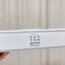 김용경경주빵찰보리빵 이미지
