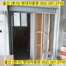 (주)라온메디칼 이미지