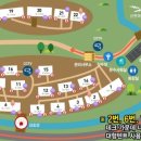 만산동 이미지
