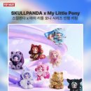 팝마트
