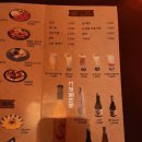 별밤노래바 이미지